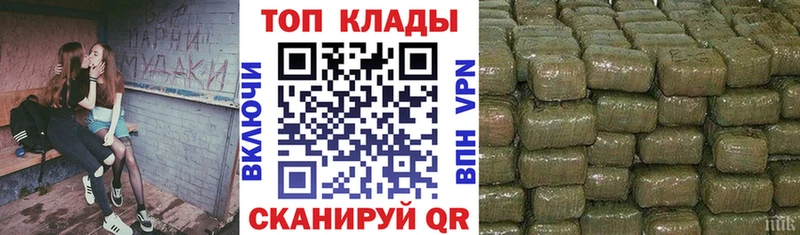 Что такое Хадыженск Кокаин  Альфа ПВП  МЕФ 
