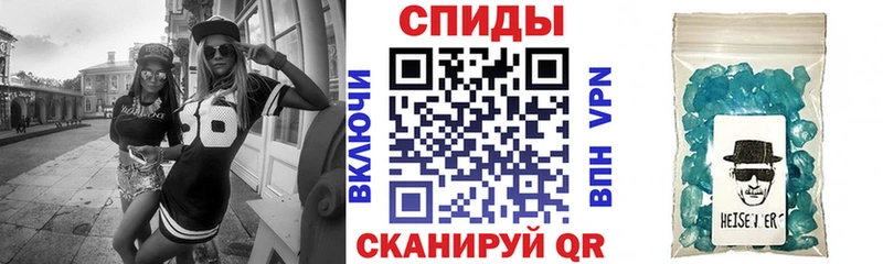 АМФЕТАМИН Premium  Хадыженск 