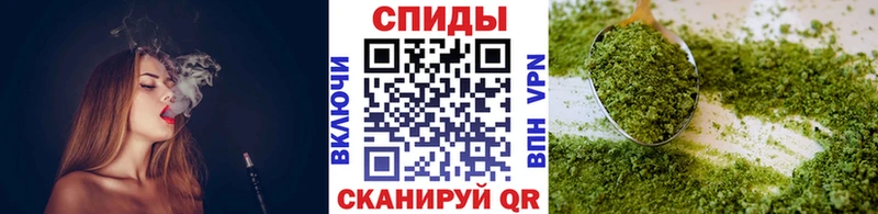 Бутират оксибутират  цены наркотик  Хадыженск 
