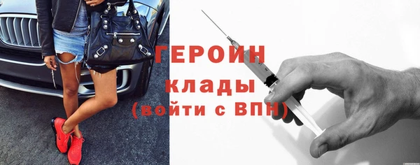 mdma Себеж