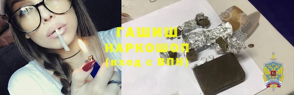COCAINE Тавда