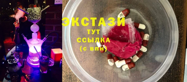 меф VHQ Северо-Курильск