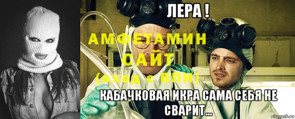 COCAINE Тавда