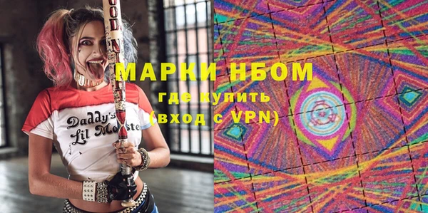 меф VHQ Северо-Курильск