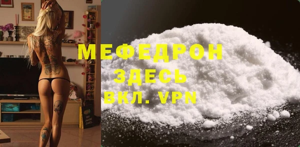 PSILOCYBIN Тайга