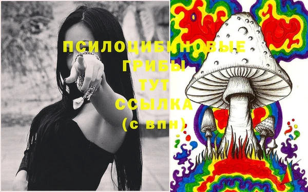 амфетамин Свободный