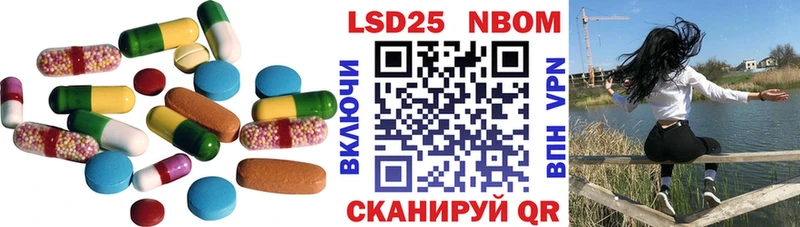 LSD-25 экстази ecstasy Хадыженск