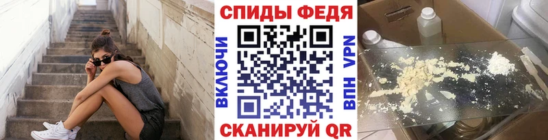 как найти   Хадыженск  MEGA ССЫЛКА  это телеграм  МЕТАМФЕТАМИН винт 